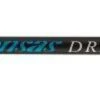 Canne Sensas Drava - Carpe - 6M -Daiwa Magasin 00001 Canne Sensas Drava Carpe 6M